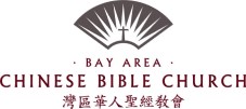 BACBC